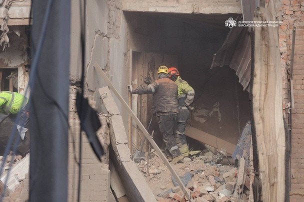  / © Дніпропетровська ОВА