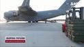 США объявили пакет помощи на 425 миллионов долларов