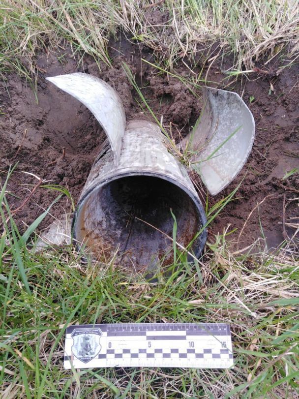 В Киевской области обнаружили обломок реактивного снаряда "Ураган".