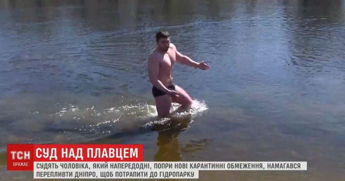 Винятків для бодибілдерів та моржів немає: Кличко прокоментував протест спортсменів у Гідропарку