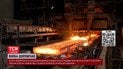 Затягуємо паски! Дірка в 27 мільярдів доларів у Бюджеті! На кому економитимуть?