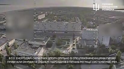 Партизани та ГУР привітали окупантів зі святом – "подарунки" доставили дрони