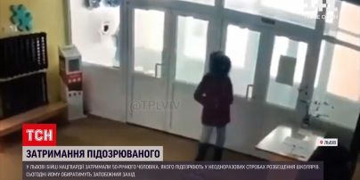Во Львове задержан мужчина, подозреваемый в попытках развращения школьников | Новости Украины