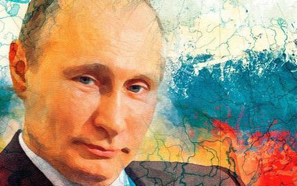 "Доктрина Путіна": версія 2017
