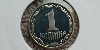 В Украине продают монету номиналом 1 копейка за тысячу долларов: в чем ее особенность (фото)