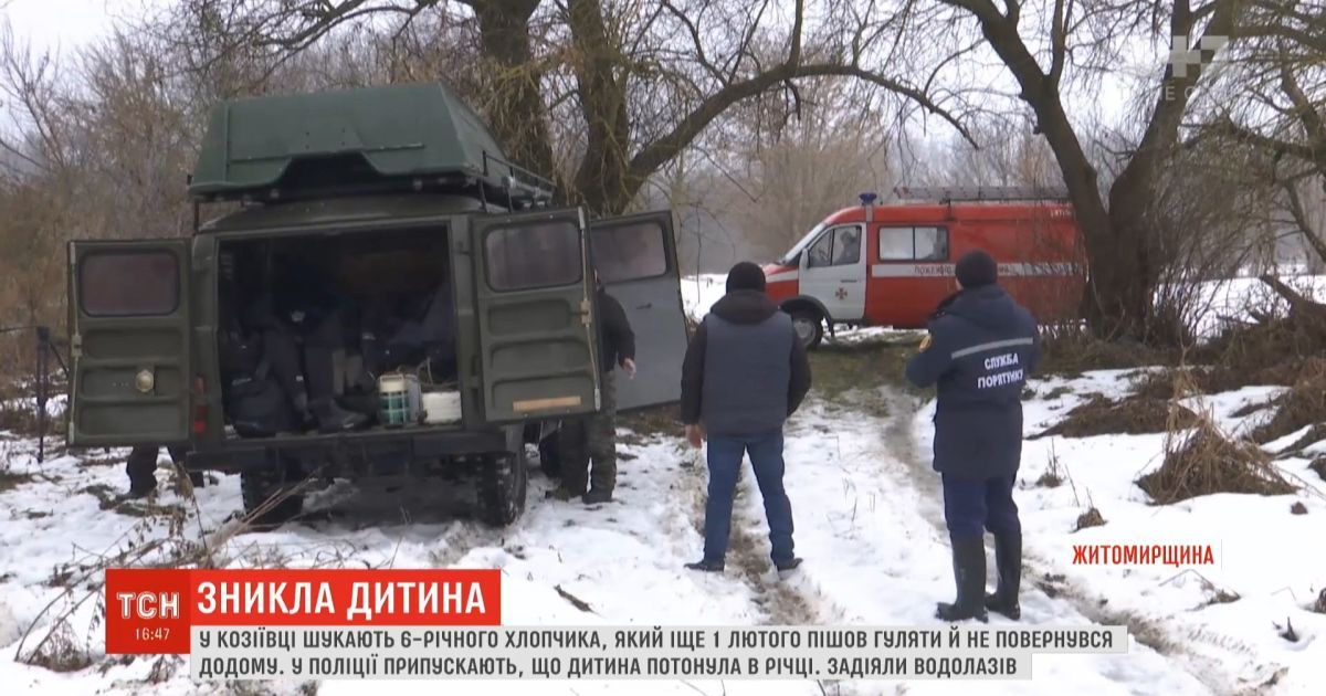 На Житомирщине из-за сильного течения прекратили поиски мальчика, который исчез возле реки