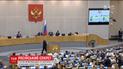 У Росії засекретять особисті дані та інформацію про майно високопосадовців