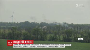 Бойовики не зважають на домовленість про введення режиму тиші з 24 червня