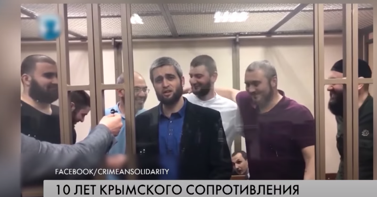 Крымские политзаключенные. Сейран Салиев — по центру/Скриншот FREEДОМ