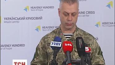 В РНБО розповіли про ситуацію в зоні АТО