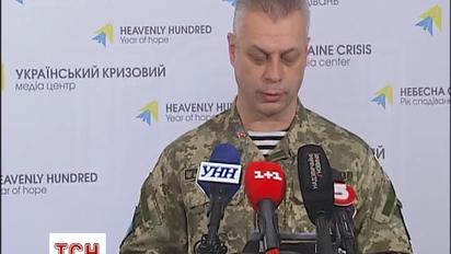 В РНБО розповіли про ситуацію в зоні АТО