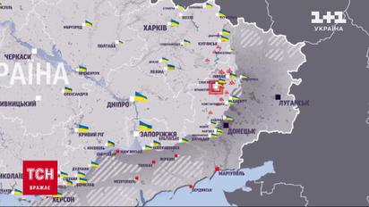 Мапа боїв 9 лютого: росіяни штурмують позиції ЗСУ на Донеччині та Луганщині