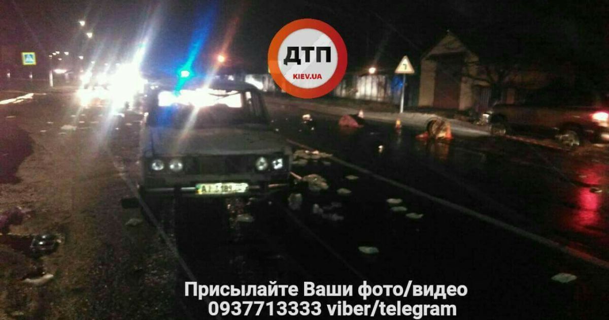 аварія в Лютежі_2 / © facebook.com/dtp.kiev.ua