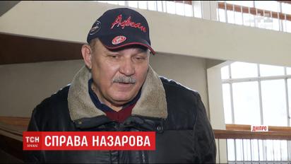 Експерти вкотре довели, що генерал Назаров міг вжити заходів для безпечної посадки ІЛ-76