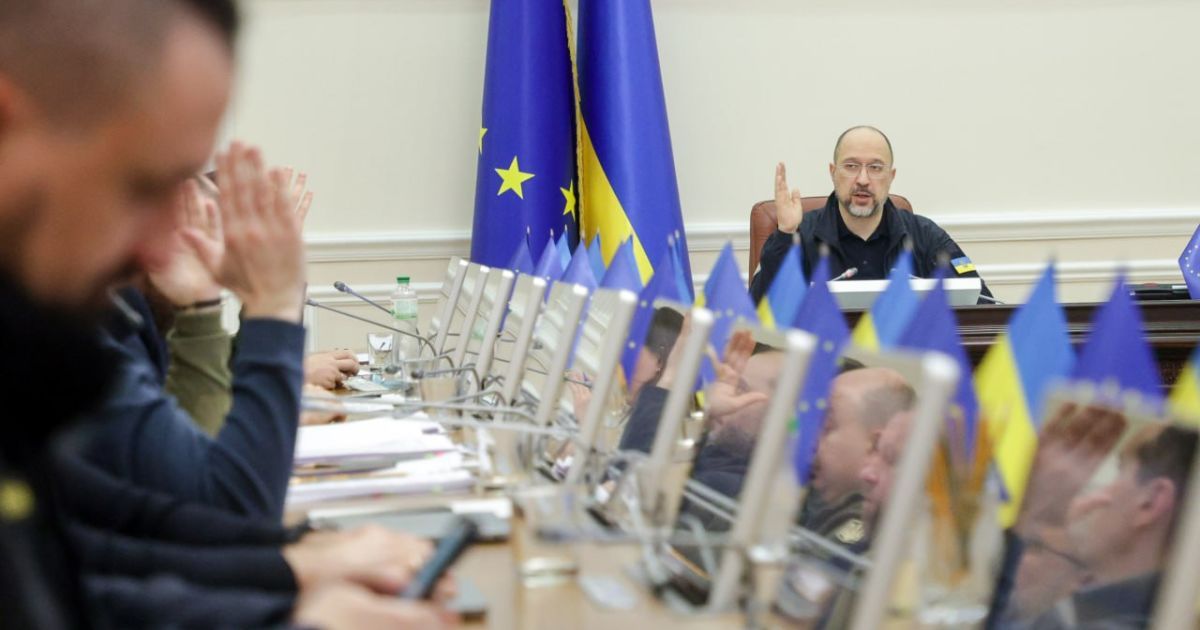 Премьер-министр Денис Шмыгаль на заседании Кабмина