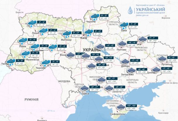 Прогноз погоди в Україні на 3 грудня. / © Укргідрометцентр
