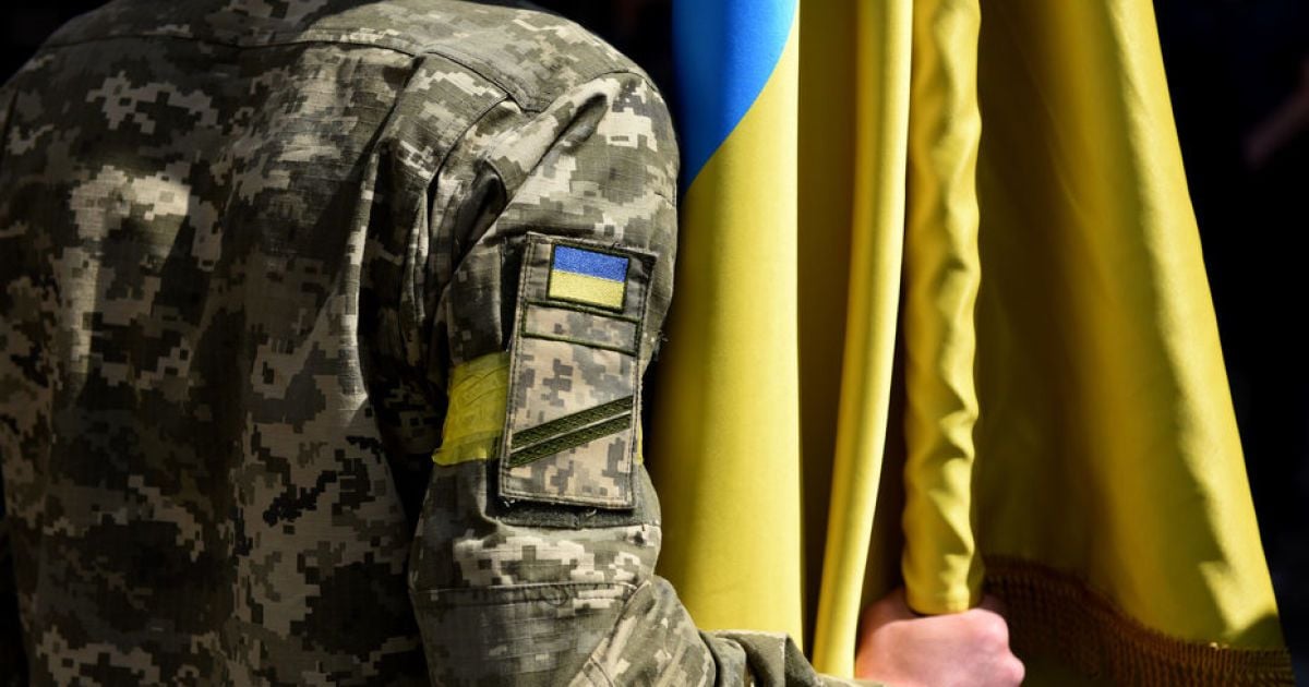 Військовий ЗСУ