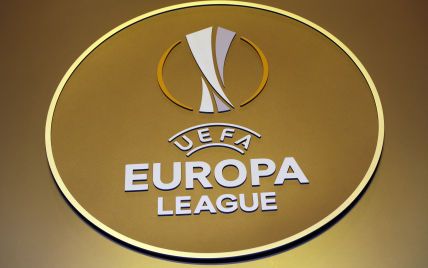 Лига Европы: расписание и результаты матчей заключительного тура группового этапа
