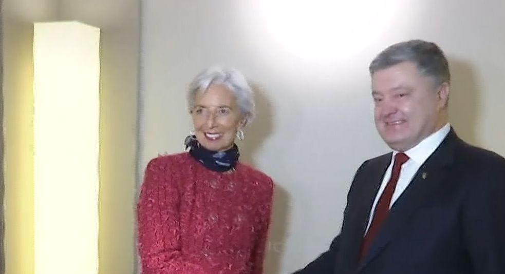 В МВФ назвали условия для получения Украиной очередного транша
