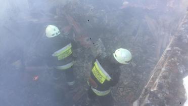 ферма_2 / © Головне управління ДСНС у Дніпропетровській області