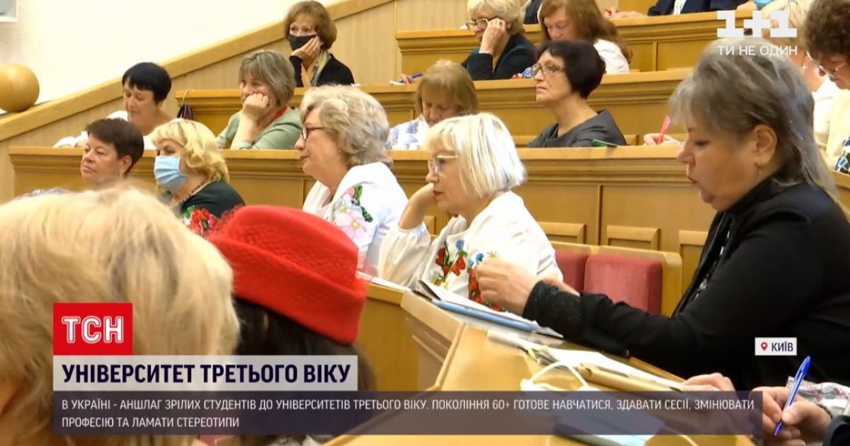 Университет для седовласых студентов: обнаженные фотосессии и путешествие на байдарках