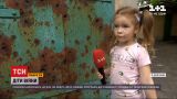Новости с фронта: игры во время артиллерийского обстрела - как проходит детство на Донбассе