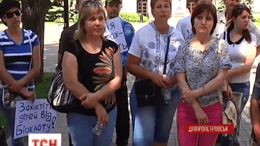В Днепропетровске требуют остановить тендер по закупке лекарств для больных гемофилией