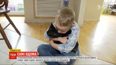 Одни дома: с какого возраста безопасно оставлять детей дома без присмотра - советы психологов