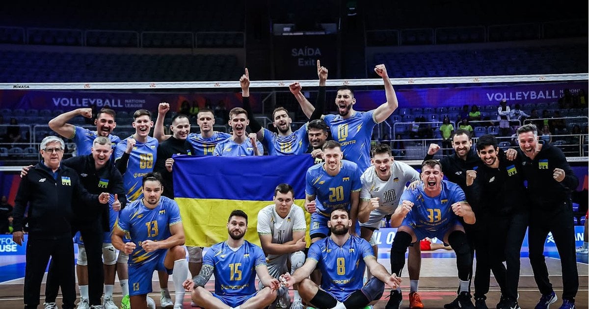 Чоловіча збірна України з волейболу