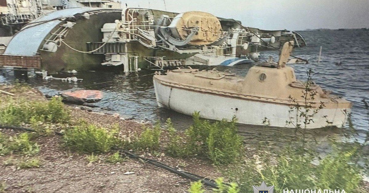 Списані військові кораблі