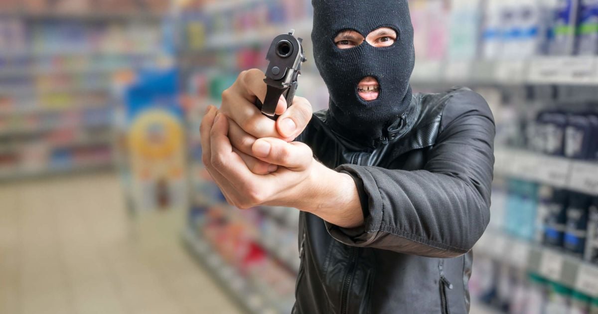 Пограбування