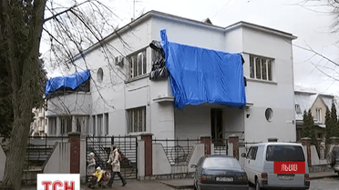 Во Львове ушла с молотка резиденция президента