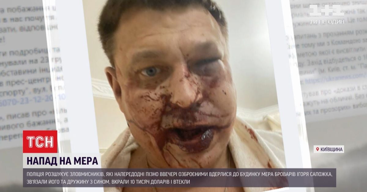 Накануне вечером неизвестные напали на дом мэра броваров
