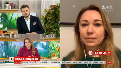 Карантин в Ломбардии: украинка Марина Гриценко рассказывает последние новости в прямом эфире