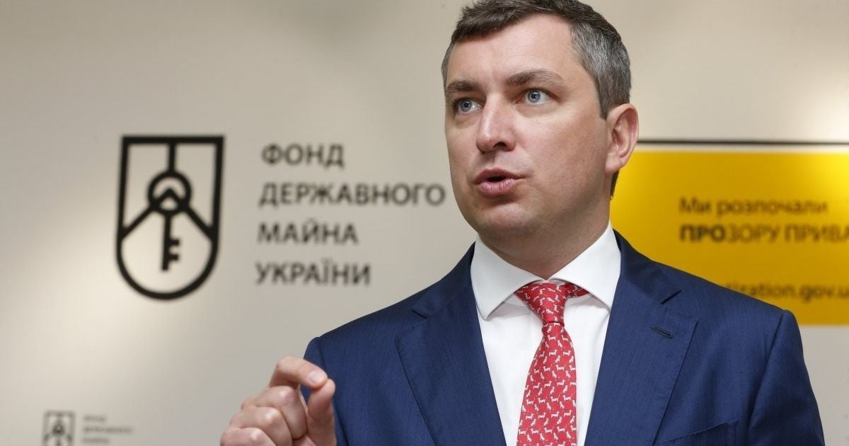 Голова ФДМ Білоус: Потрібна абсолютно інша стратегія приватизації держмайна