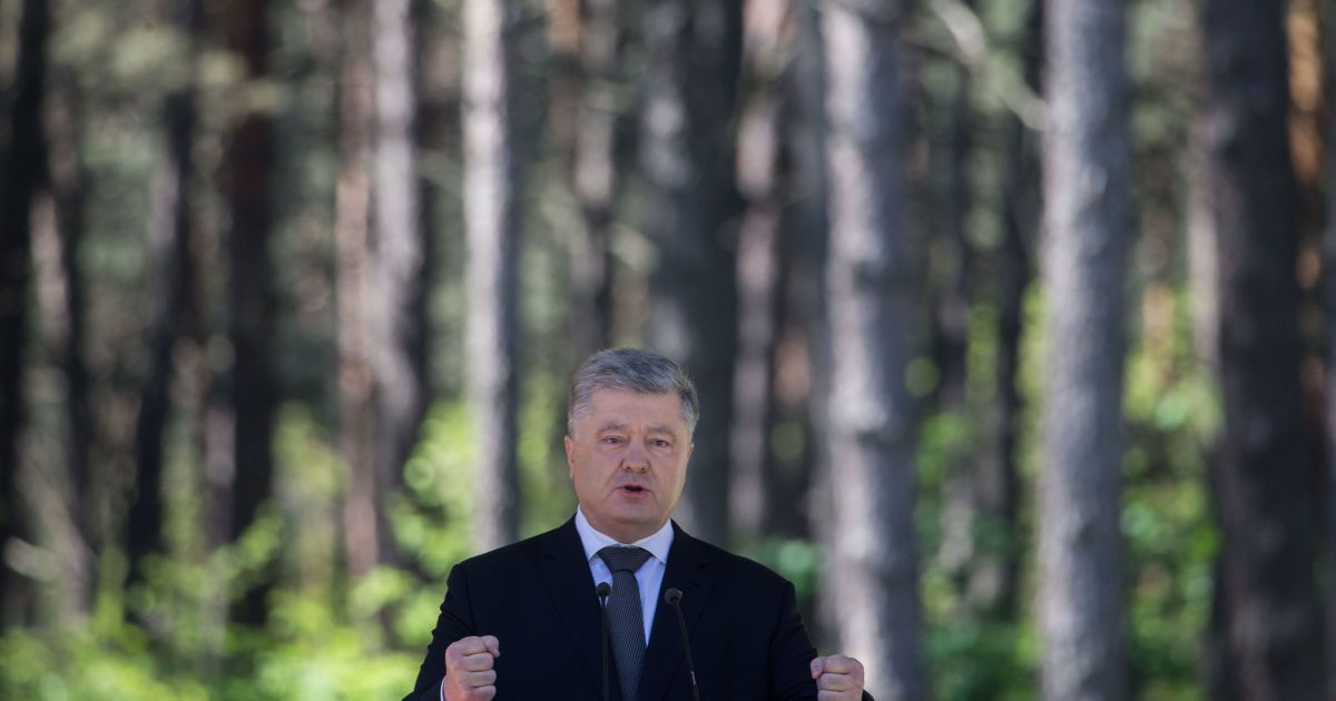 Порошенко прокоментував запропоновану зеленським нову люстрацію – новини україни