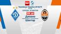 Динамо - Шахтер - 0:0. Видео матча УПЛ