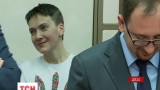 Надію Савченко можуть звільнити в обмін на російських злочинців у США