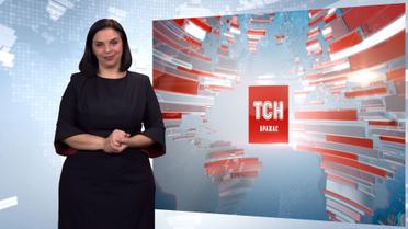 Випуск ТСН.19:30 за 21 січня 2019 року (повна версія жестовою мовою)