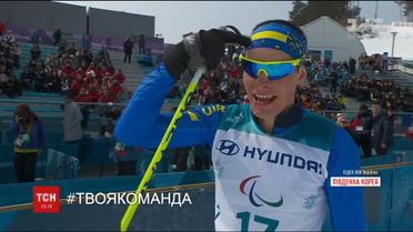 Українські медалісти прокоментували свої здобутки у Пхьончхані