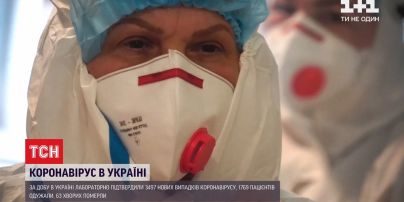 Коронавирус прогрессирует: общее число госпитализированных в Украине возросло