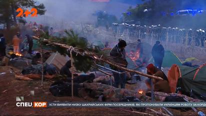 Польша готовится закрыть весь участок границы с Беларусью