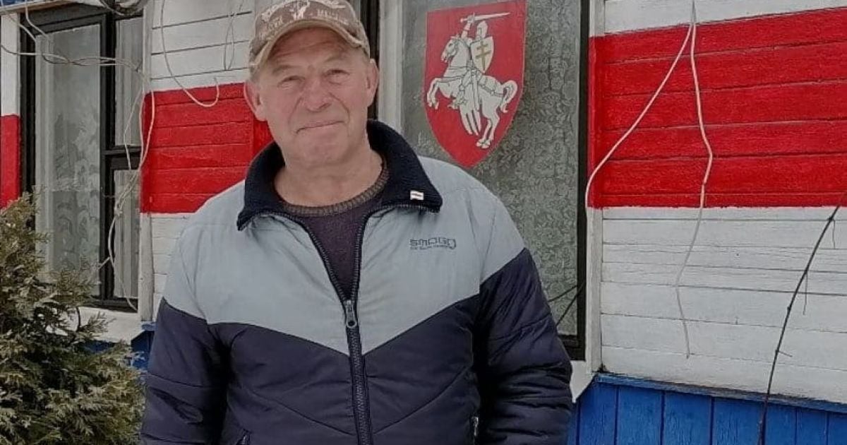 "Злісне хуліганство": у Білорусі заарештували власника біло-червоно-білого будинку