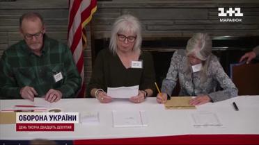 Дональда Трампа знову обрали президентом: навіщо американцям ще одні вибори?