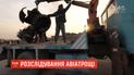 Канадские следователи будут требовать доступ к бортовым самописцам сбитого в Иране пассажирского самолета