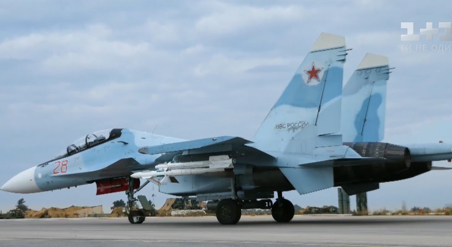 У Сирії розбився російський винищувач