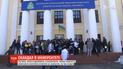 СБУ будет ходатайствовать об отстранении от должности ректора Донецкого медицинского университета