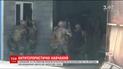 У Дніпрі відбулися антитерористичні навчання силових відомств
