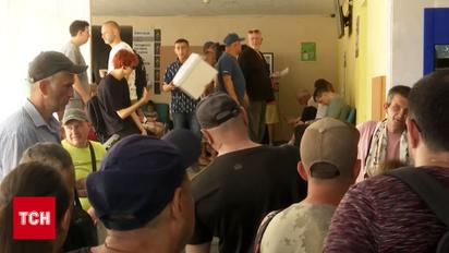 Шукайте в пошті штрафи і повістки від військкоматів вже цього тижня