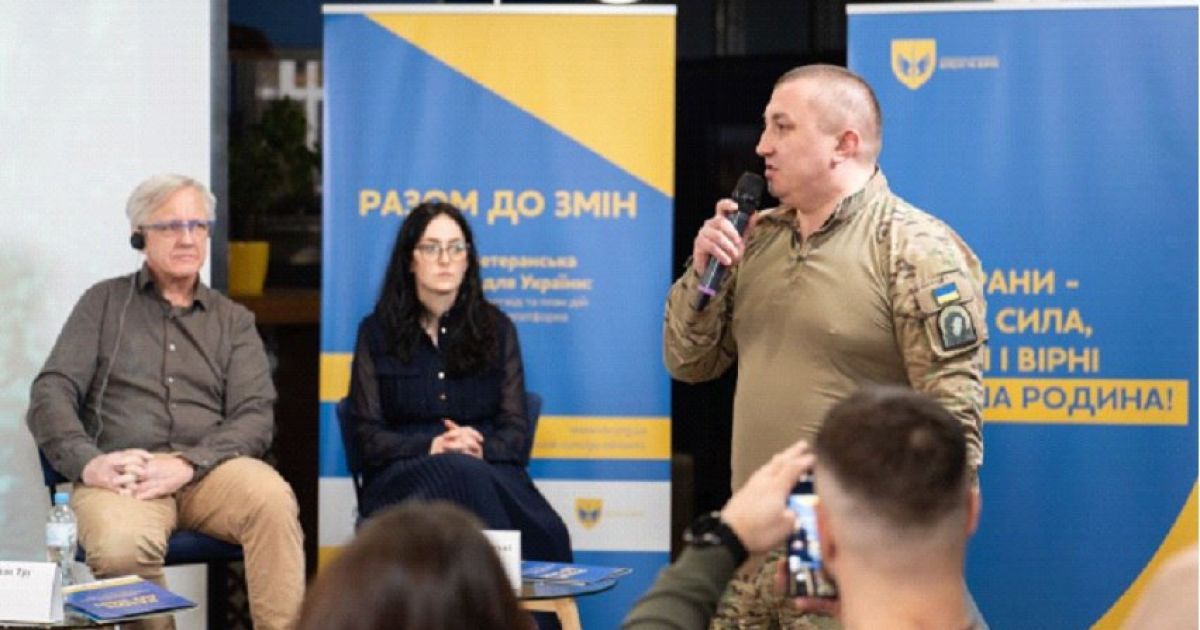 Віталій Герсак, голова ГО «Вільні та Вірні»